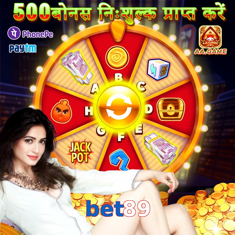 bet89