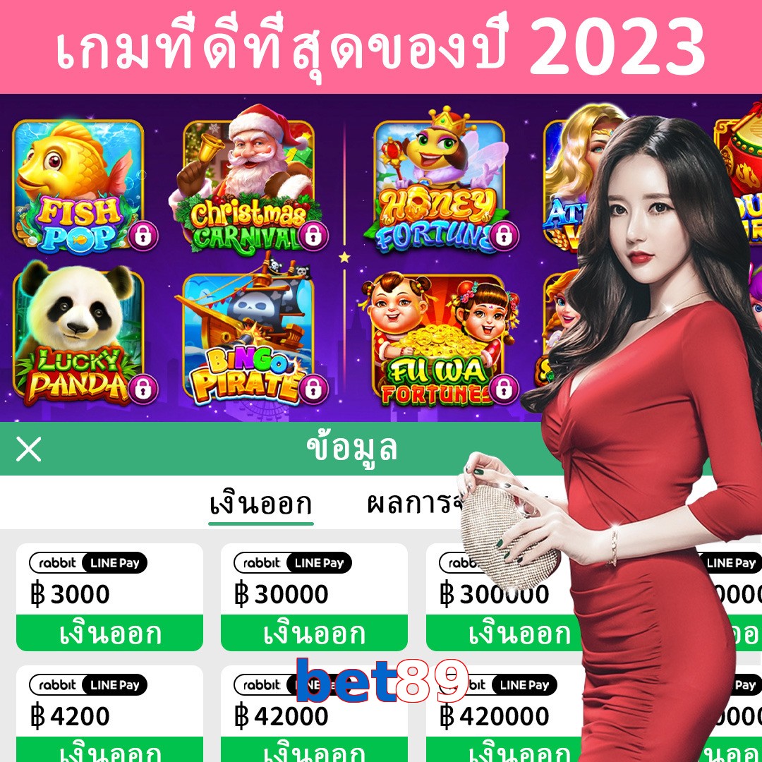 bet89