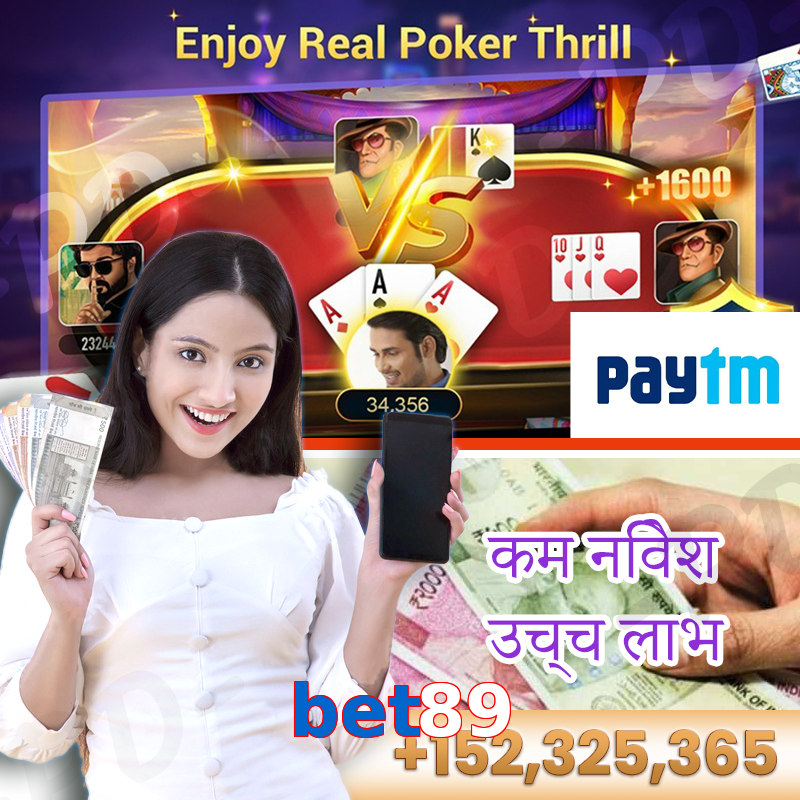 bet89